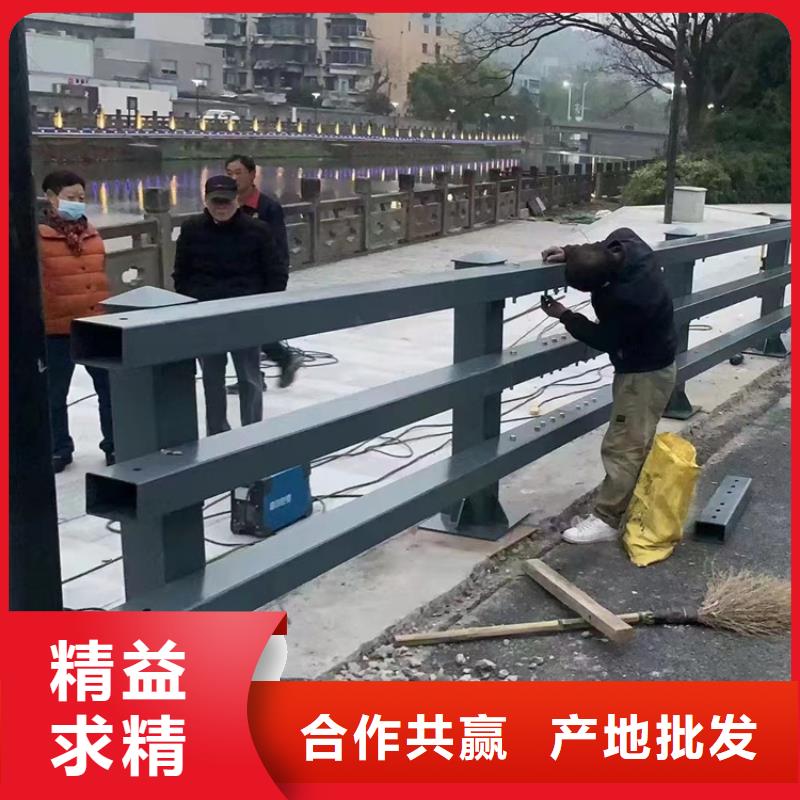 道路不锈钢栏杆型号齐全合作共赢