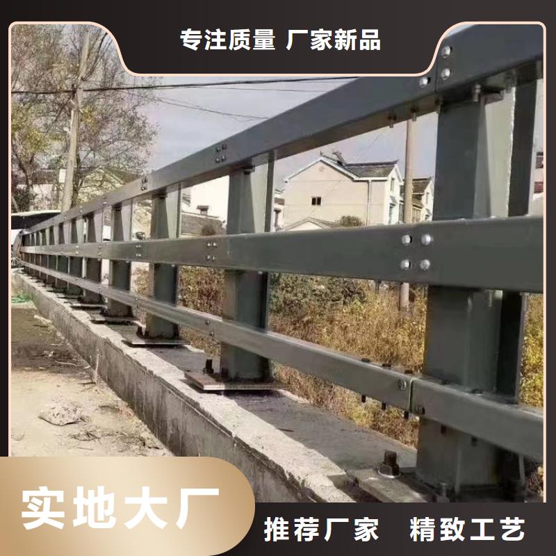 桥梁河道护栏批发供应一站式采购