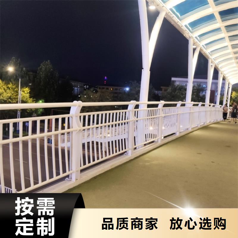 河道防撞栏杆售后服务优大厂家实力看得见