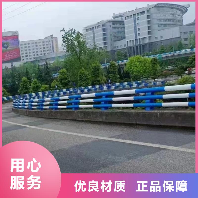 不锈钢河道栏杆定做一手货源