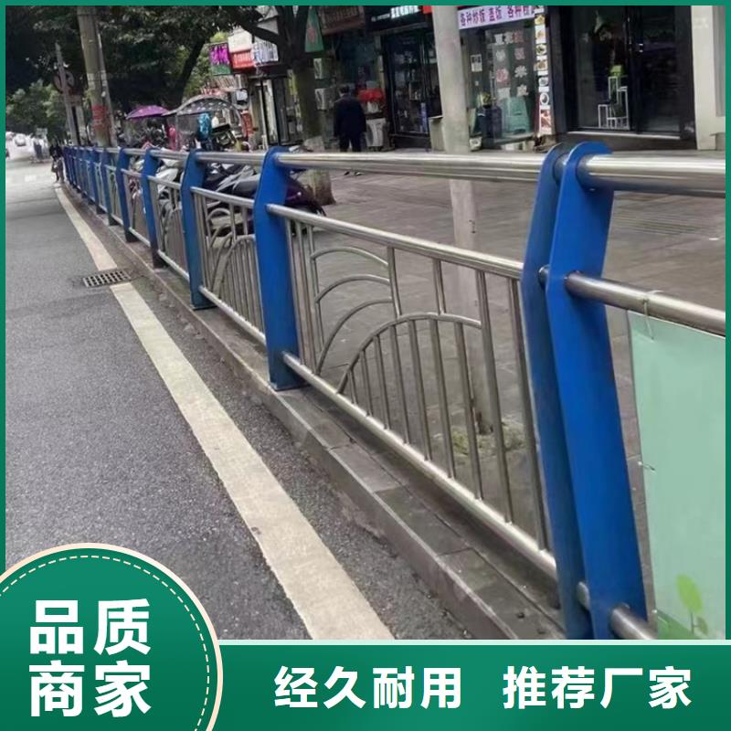 河道桥梁护栏定做交货准时