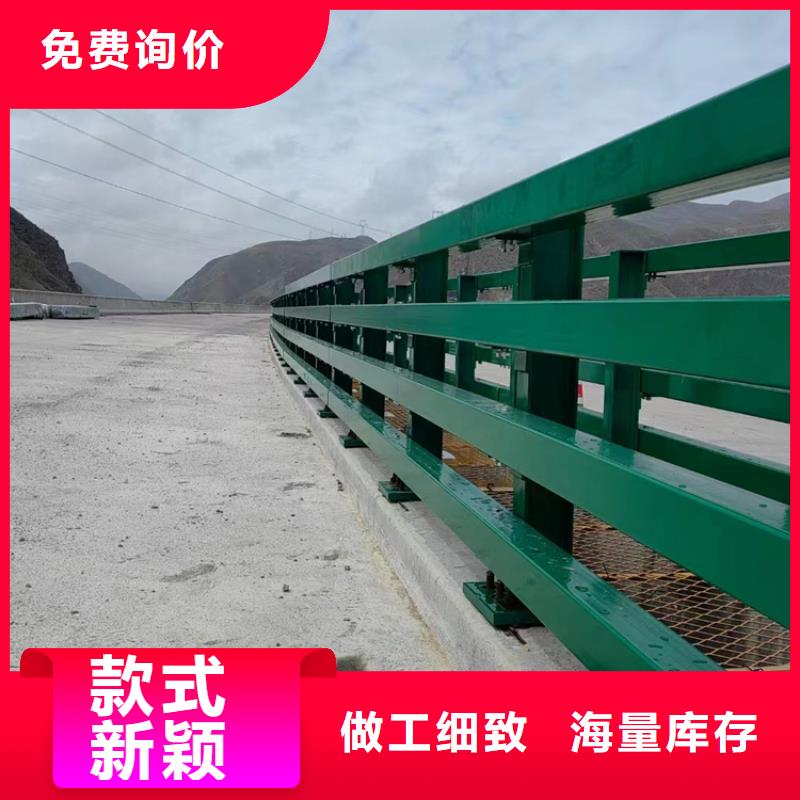 河道景观防撞灯光护栏仓储充足同城生产厂家