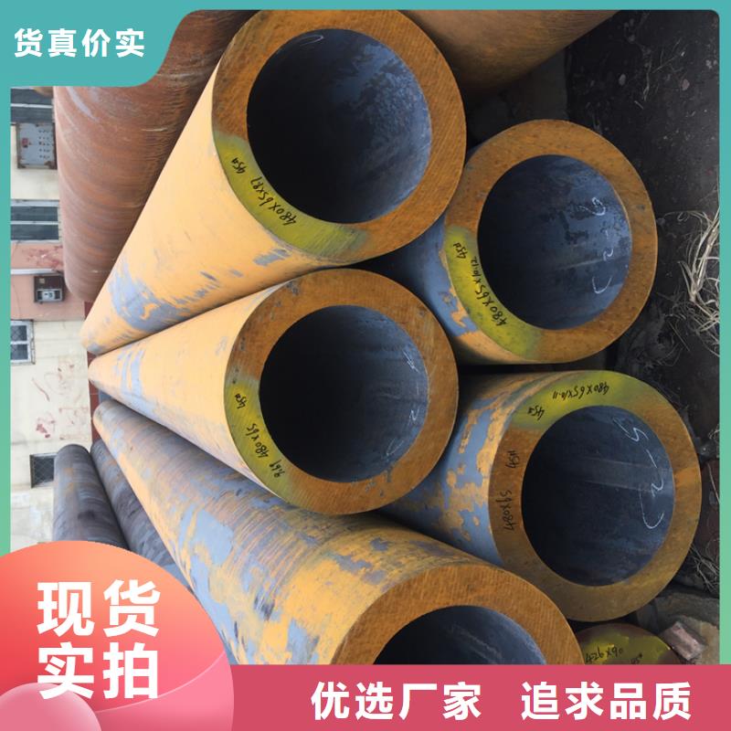 12Cr1MoVG合金管厂家价格当地经销商