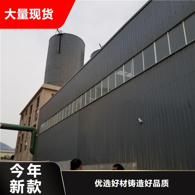 三水醋酸钠型号齐全诚信商家服务热情