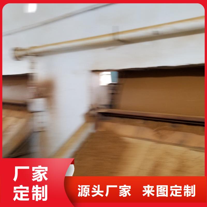 结晶醋酸钠品牌厂家价格优惠当地服务商