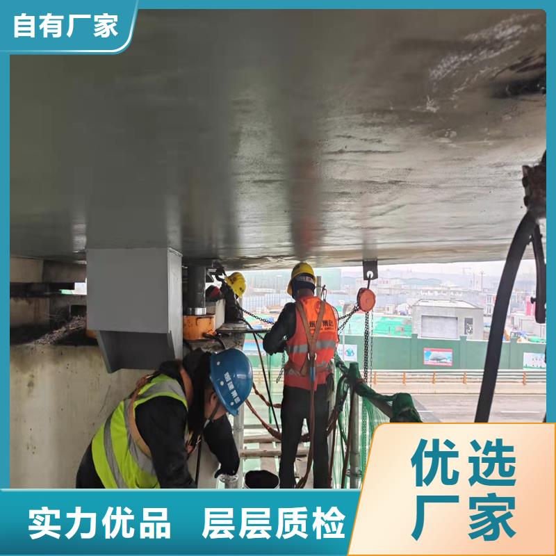 公路空心板梁支座更换施工范围-众拓欢迎您买的是放心