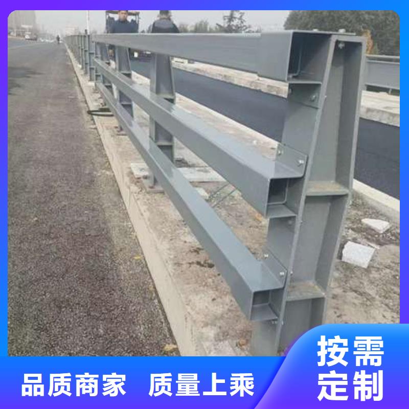 优惠的不锈钢复合管道路护栏供应商今日新品