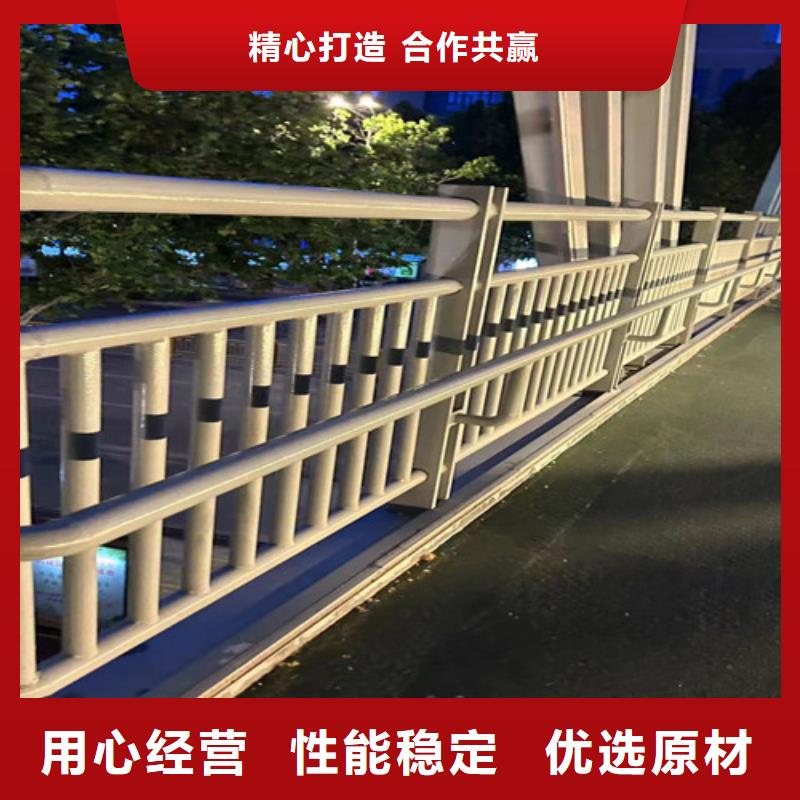 【桥梁护栏道路隔离栏全新升级品质保障】免费询价