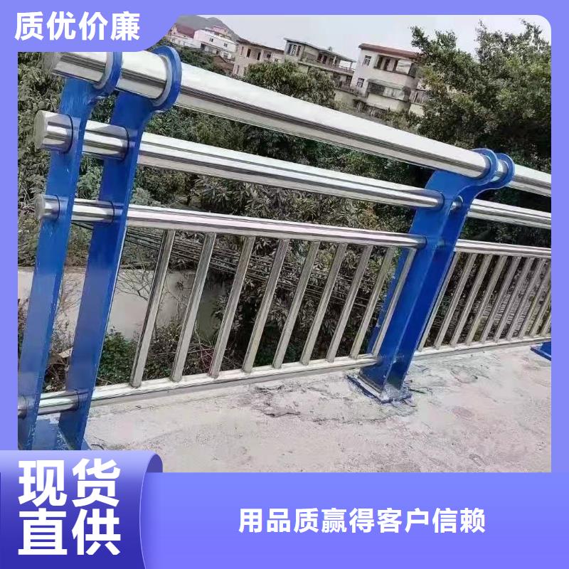 河道景观护栏-自主研发来电咨询