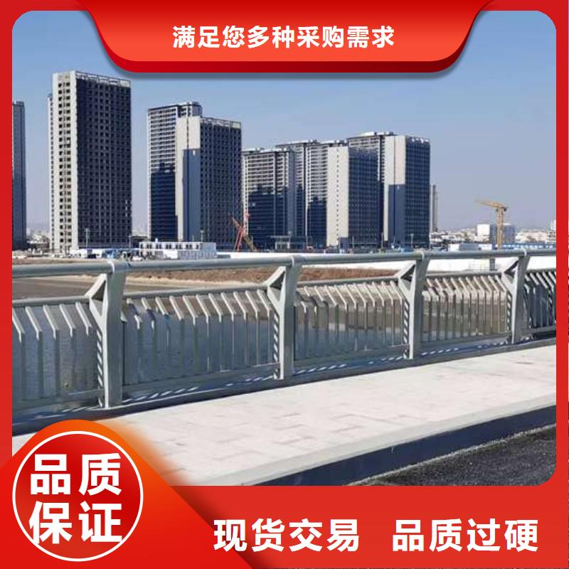 景观防撞栏杆-景观防撞栏杆价廉当日价格