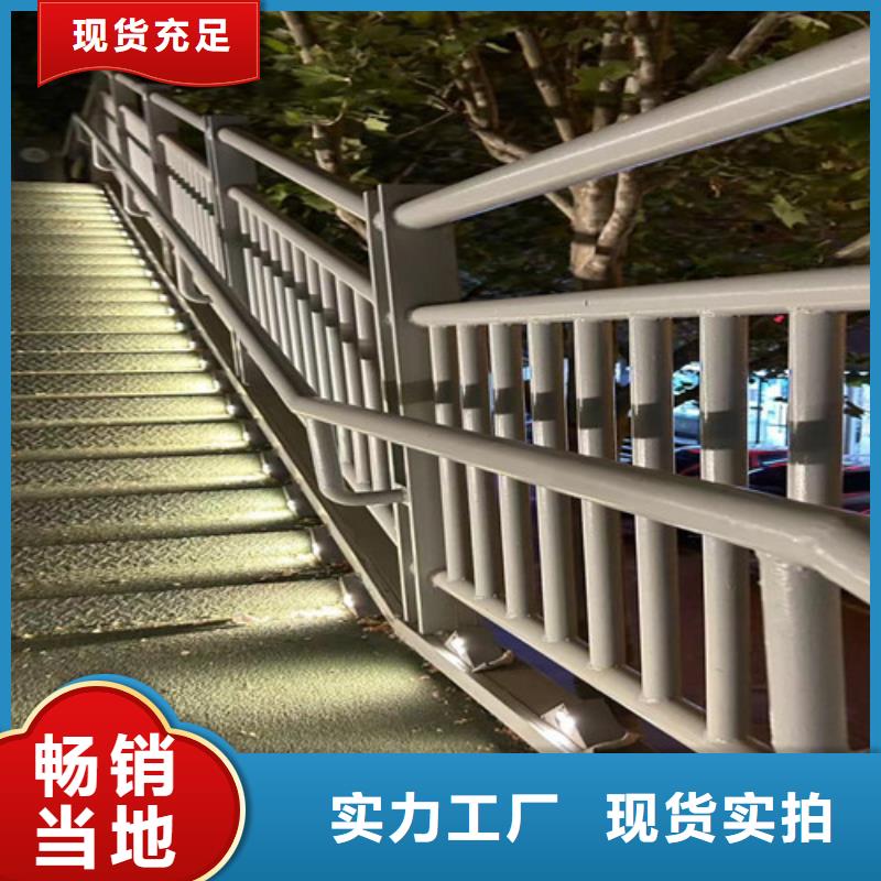 批发道路护栏_厂家/供应本地供应商