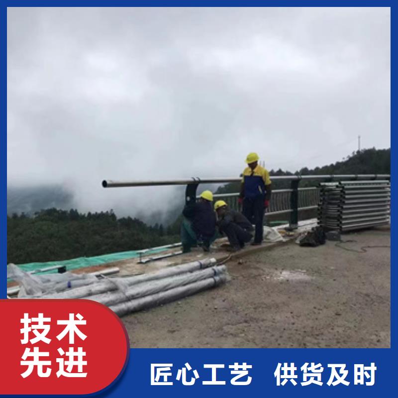 专注制造铝合金桥梁护栏厂家当地生产商