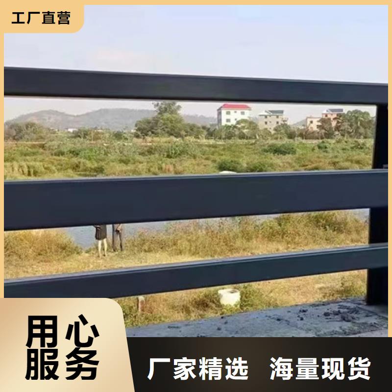 道路防撞护栏直供匠心制造