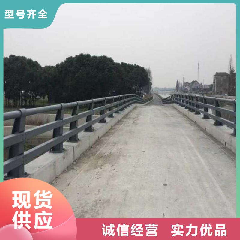 道路方管防撞护栏企业-价格优惠当地经销商