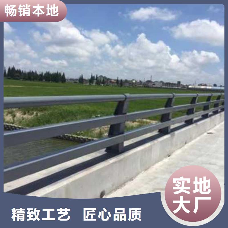 优选：灯光护栏栏杆基地本地品牌