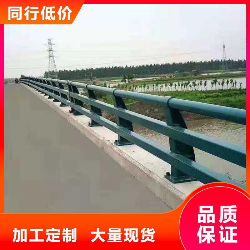 新闻：河道景观护栏厂家本地品牌