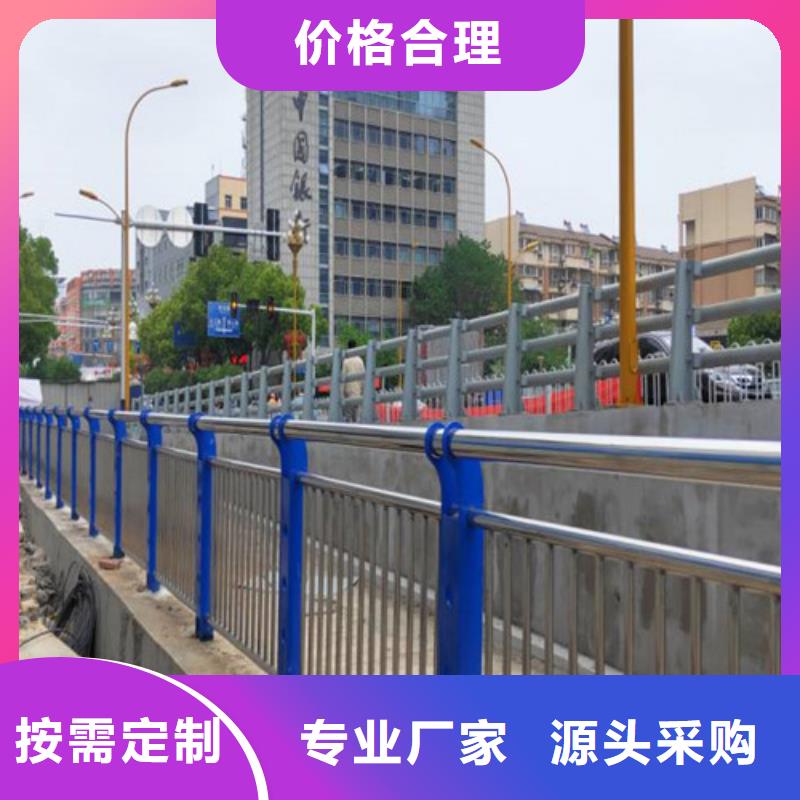 买公路防撞护栏必看-经验丰富品质保证