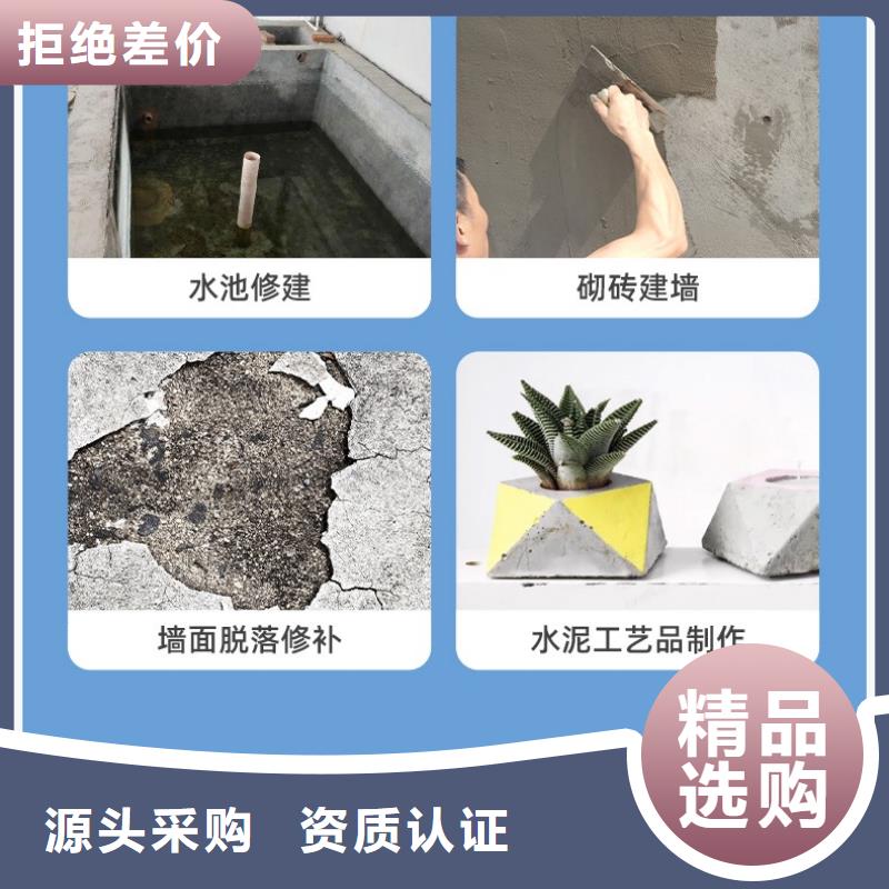 防水砂浆灌浆料厂家直销值得选择附近制造商