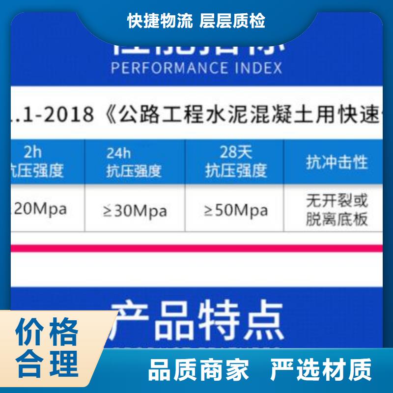 灌云县桥梁伸缩缝材料厂家附近公司