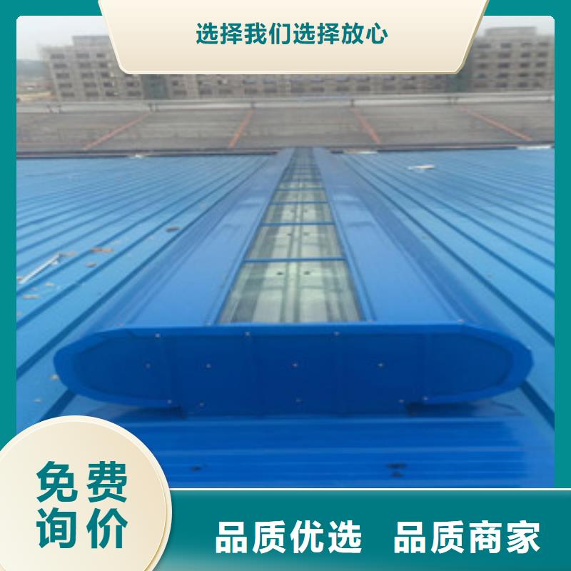 通风设备室外排气扇支持大小批量采购讲信誉保质量