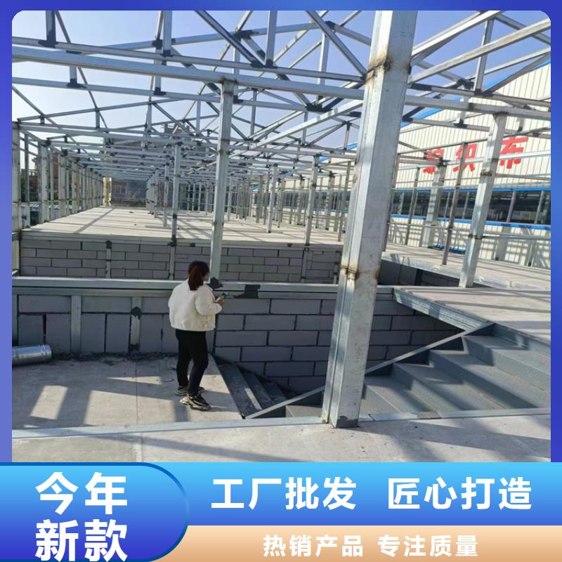 高强轻质LOFT楼板诚信经营好货直销