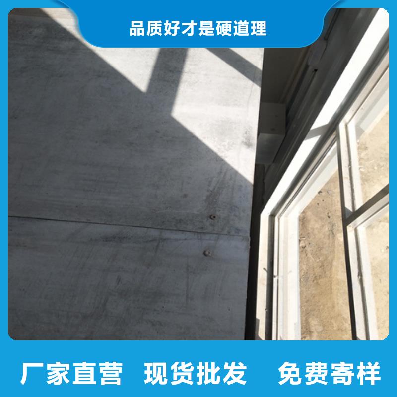 厂家批发loft钢结构阁楼板_loft钢结构阁楼板可定制