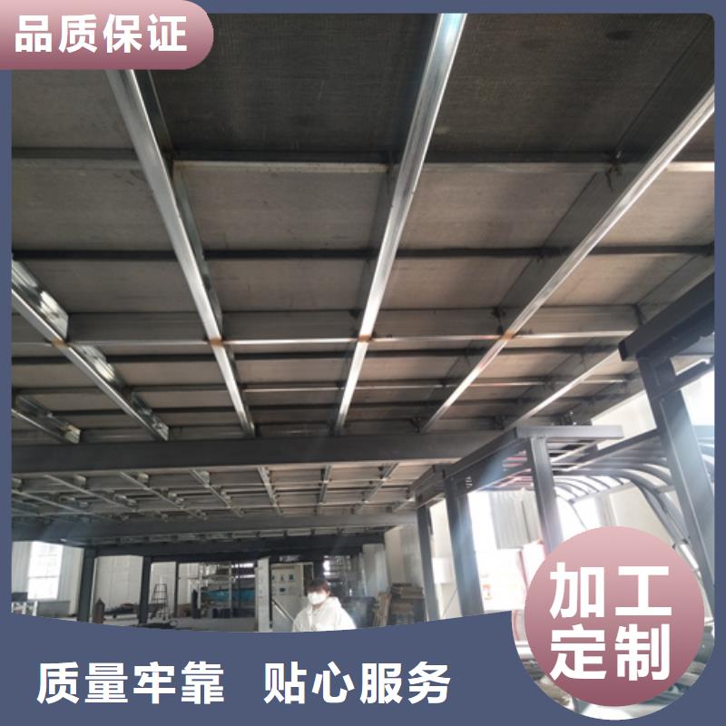 经验丰富的新型loft阁楼板销售厂家满足客户所需