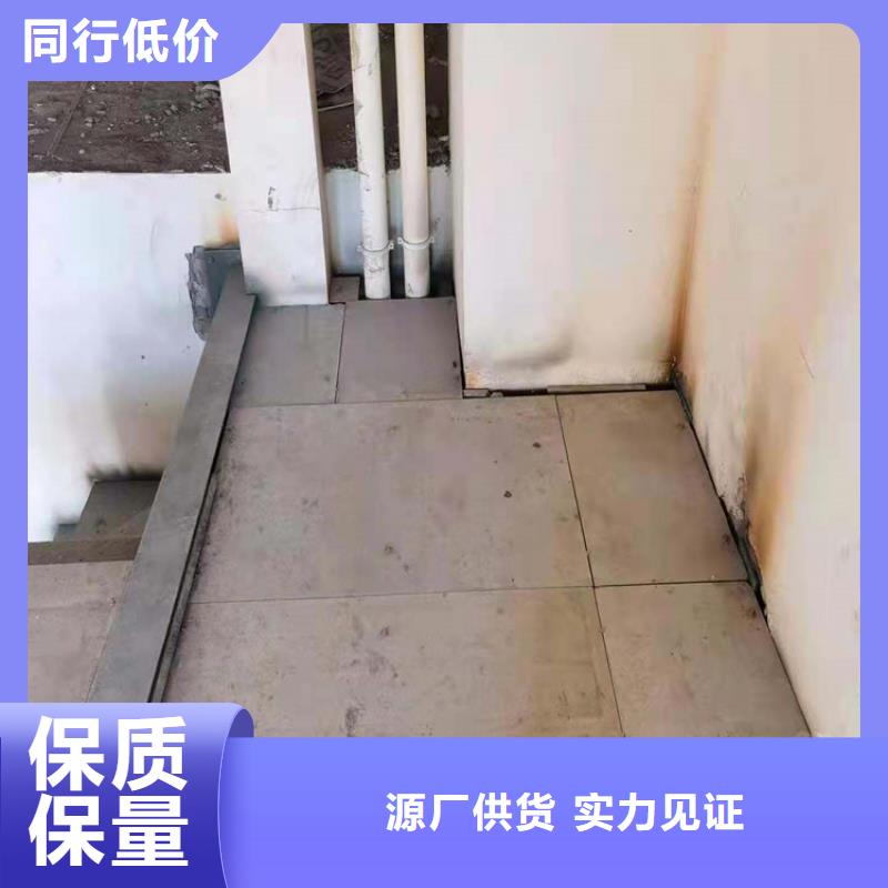 嫩江县loft夹层楼板的用途和功能