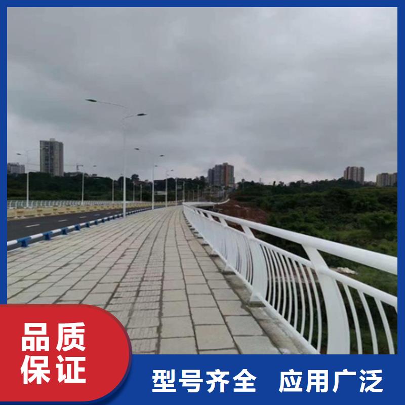 锌钢道路护栏河道围挡用心制造