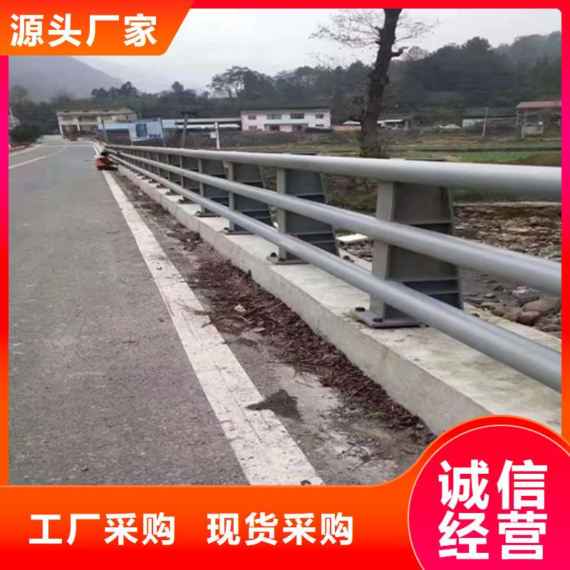 河道护栏不锈钢复合管河道栏板采购无忧