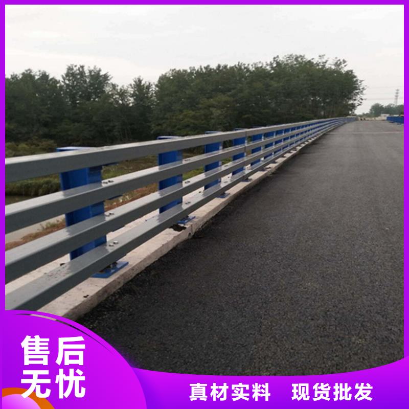 城市防撞护栏景观河道栏杆什么价格精工打造