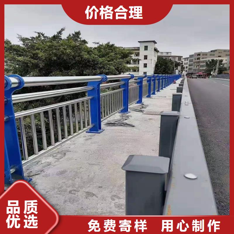 公路防护栏杆专业河道护栏品种全