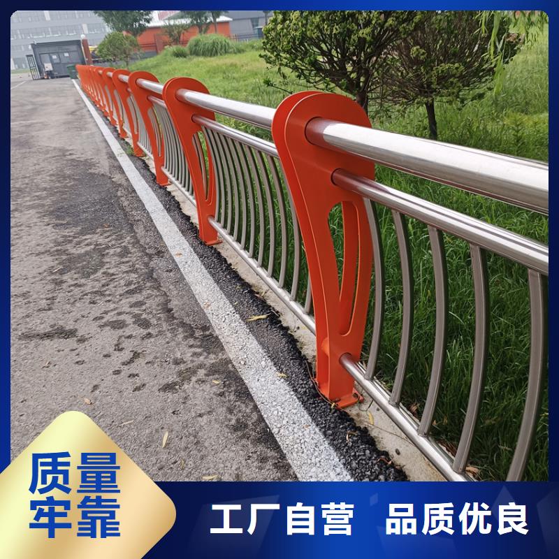 道路防撞护栏河道栏杆护栏同行低价