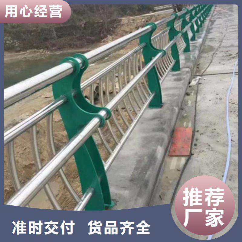 护栏市政道路防护栏一站式供应附近经销商