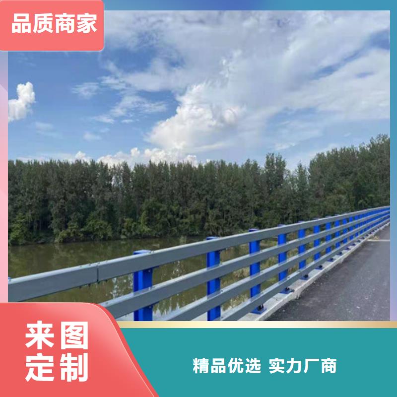 乐东县河道栏杆护栏订制电话来电咨询