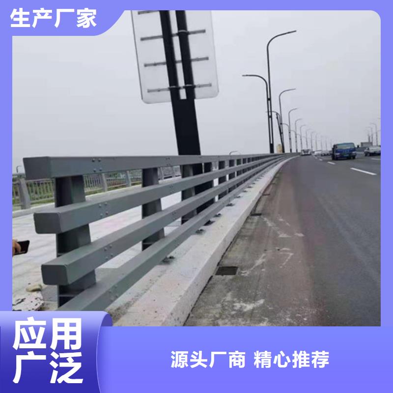 道路景观隔离护栏生产商定制速度快工期短