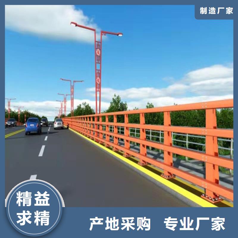 道路铁艺护栏包工包料单价多少当地厂家