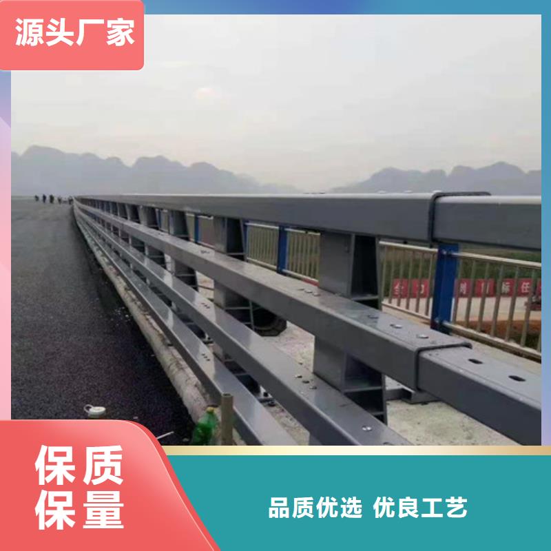 河道护栏什么价格产地批发