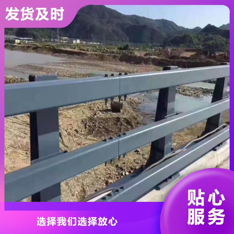 防撞公路护栏厂家联系电话同城服务商