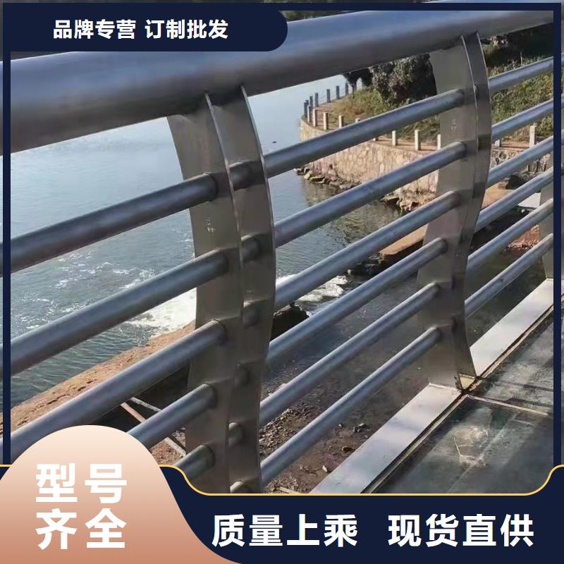 河道桥梁护栏电话本地公司