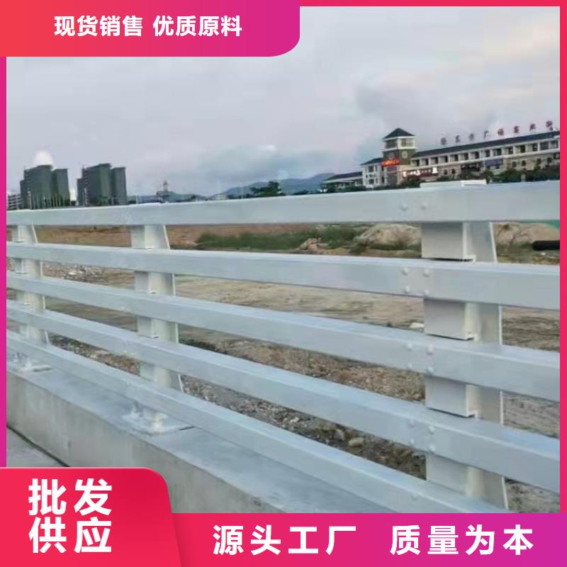 河道栏杆不锈钢复合管一米什么价格质量好