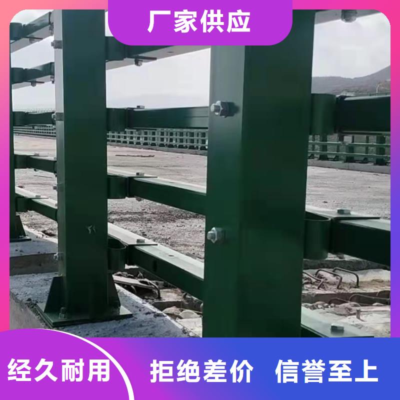 灯光河道护栏厂家电话当地服务商