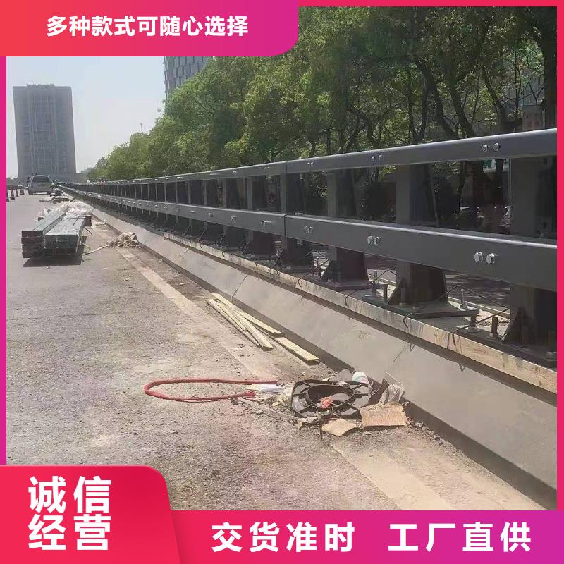 镀锌管河道栏杆单价多少当地品牌