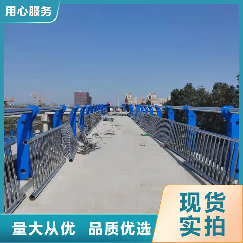 桥防撞墙栏杆型号市场报价