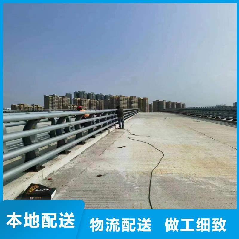 304不锈钢河道栏杆什么价格附近货源