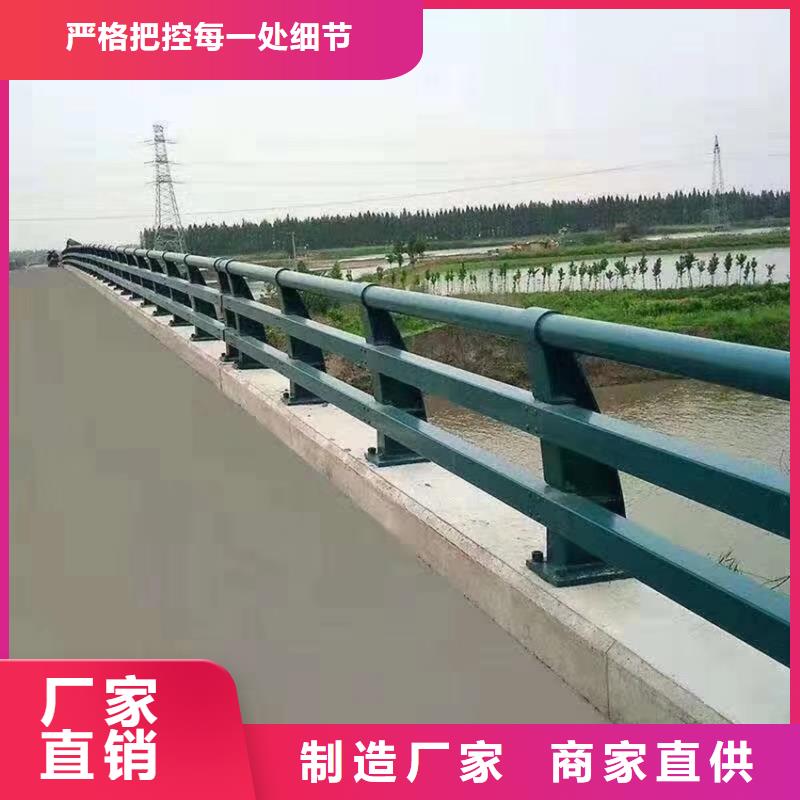 加固河道护栏批发商同城制造商