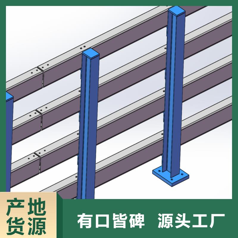 不锈钢河道护栏单价多少量少也做