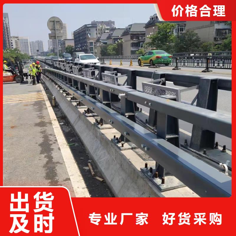 安全隔离道路防撞护栏每米单价的简单介绍