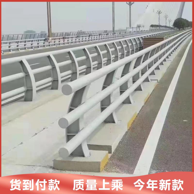 交通护栏道路隔离栏生产技术精湛可零售可批发