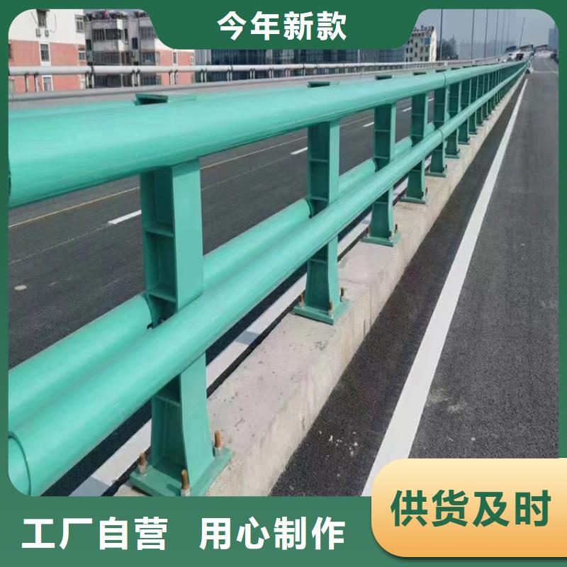 道路护栏交通全国发货多种规格库存充足